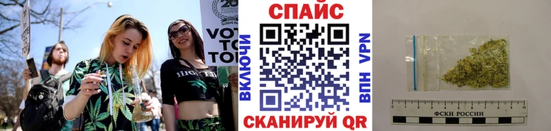Бутират бутик  наркошоп  Радужный 