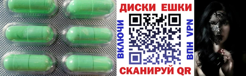 ЭКСТАЗИ 250 мг  где найти наркотики  мориарти состав  Радужный  OMG зеркало 