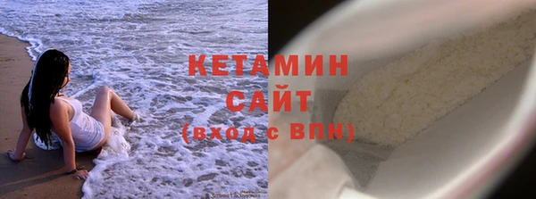 гашиш Дмитров