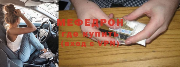 гашиш Дмитров
