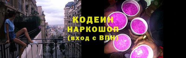 гашиш Дмитров