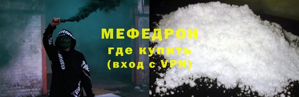 метадон Корсаков