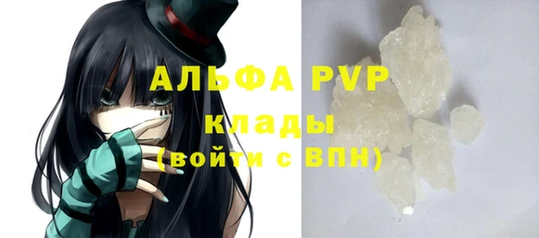гашиш Дмитров