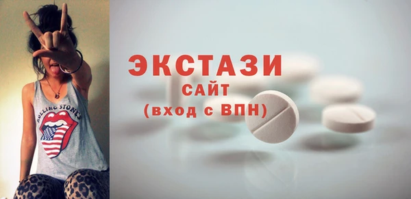 гашиш Дмитров