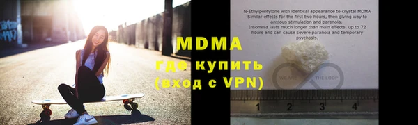 дмт Дмитриев