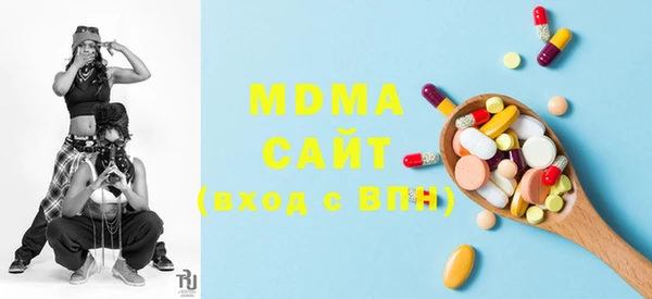 гашиш Дмитров