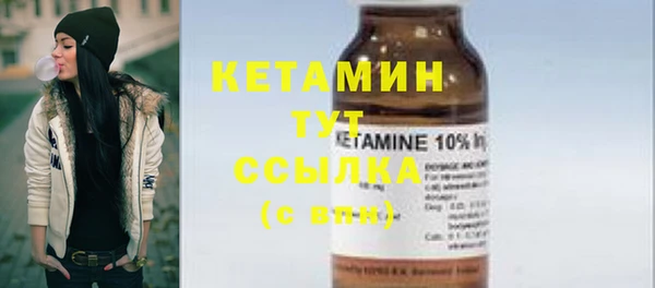гашиш Дмитров