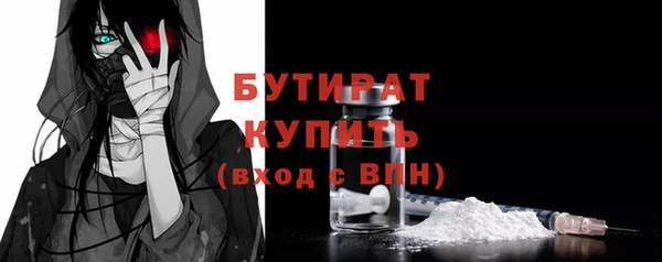дмт Дмитриев