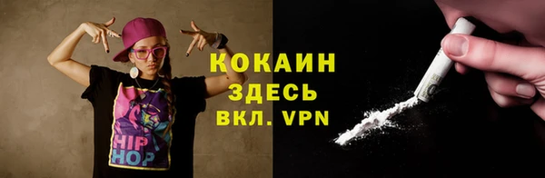 гашиш Дмитров