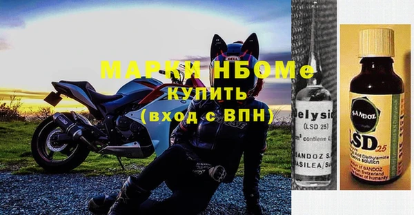 дмт Дмитриев