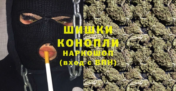 гашиш Дмитров