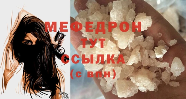 гашиш Дмитров