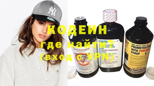 spice Костерёво