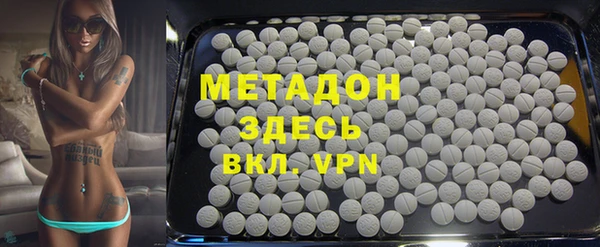 дмт Дмитриев