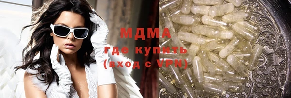 гашиш Дмитров