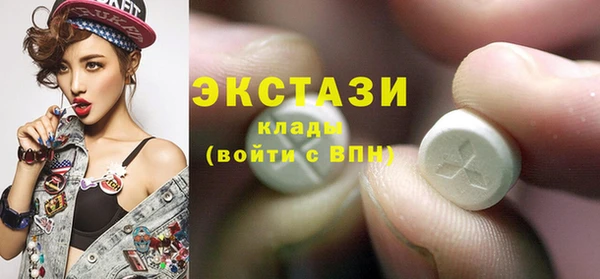 твердый Коряжма