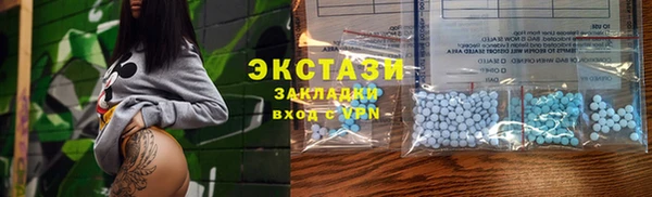 гашиш Дмитров