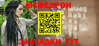 mdma Рязань