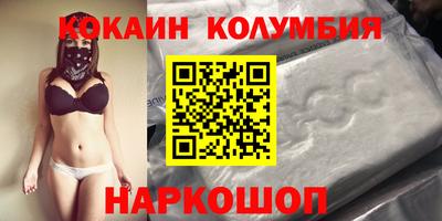 mdma Рязань