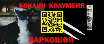 дмт Северобайкальск