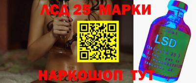 mdma Рязань