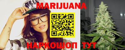 mdma Рязань