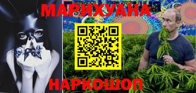 mdma Рязань