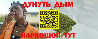 mdma Рязань
