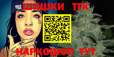 mdma Рязань