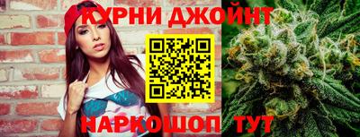 трава Рузаевка
