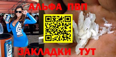 mdma Рязань