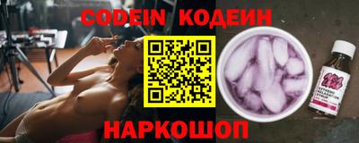 гидропоника Севастополь