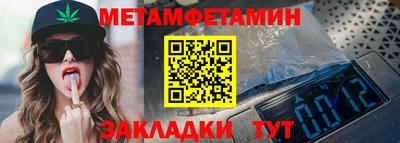 mdma Рязань