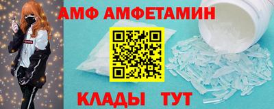 mdma Рязань