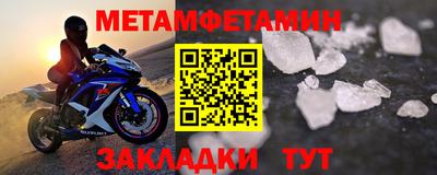 mdma Рязань