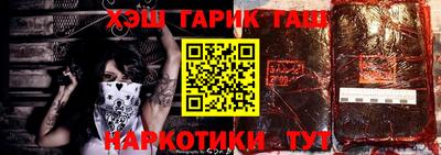mdma Рязань