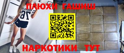 mdma Рязань