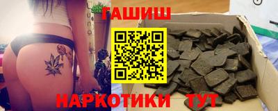 тгк Свободный