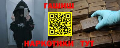 mdma Рязань