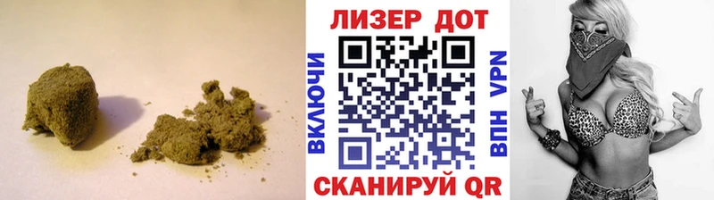 закладки  Радужный  кракен ссылки  Лсд 25 экстази кислота 