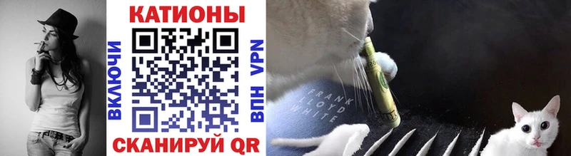 наркотики  Радужный  Меф 4 MMC 