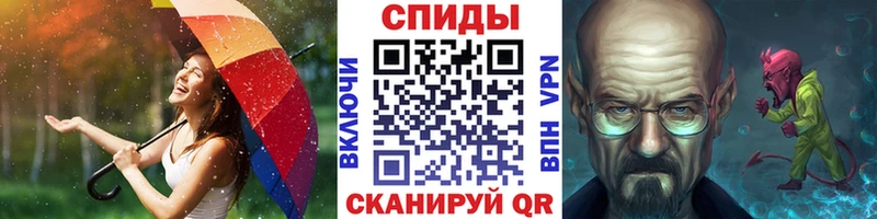 Метамфетамин Декстрометамфетамин 99.9% Радужный