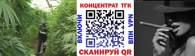 ТГК концентрат  OMG онион  Радужный 