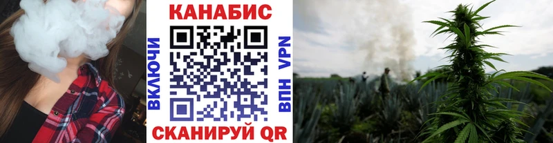 Бошки Шишки Ganja  Радужный 